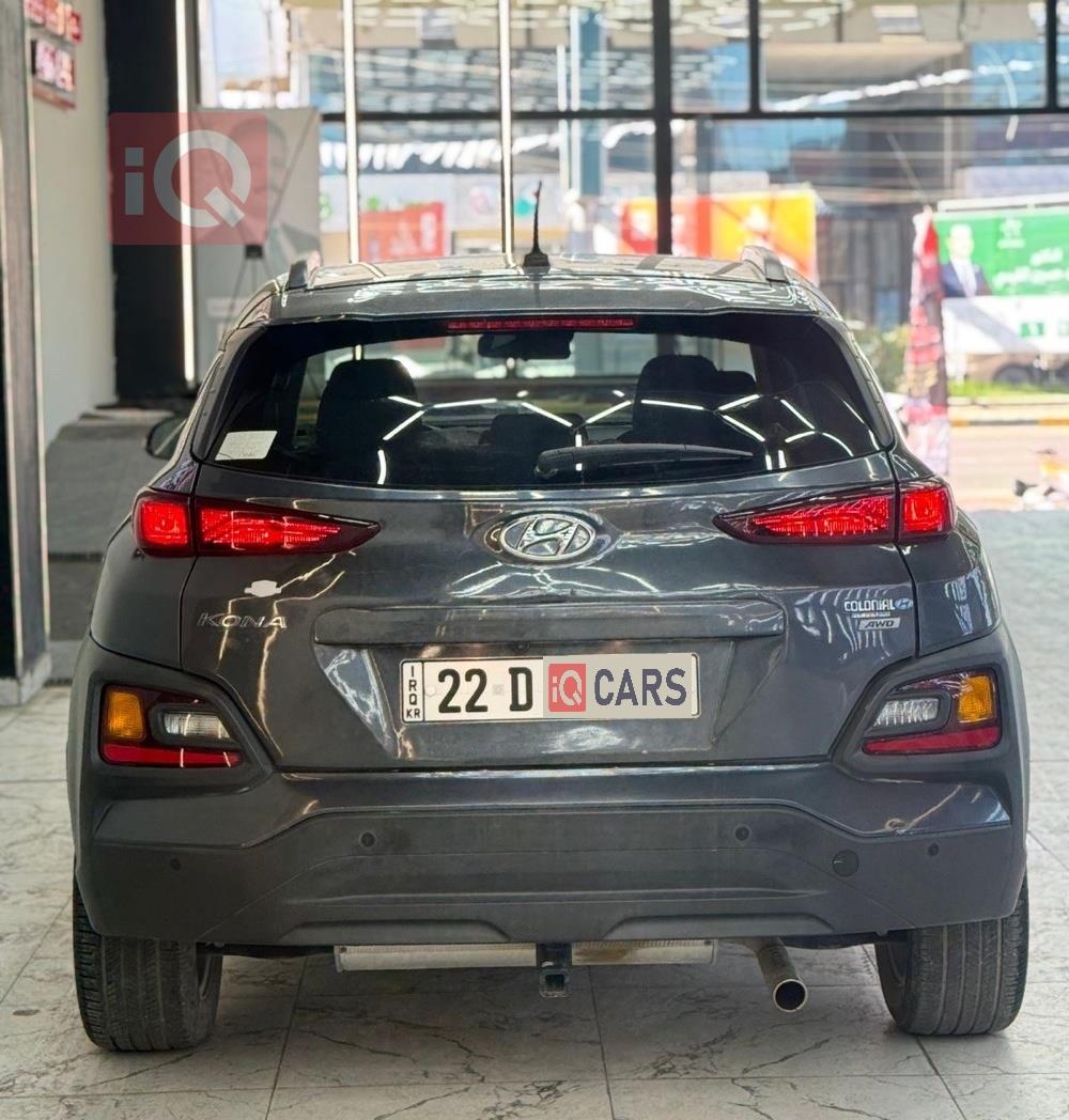 هیۆندای کۆنا